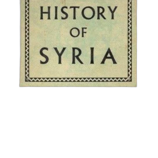 weapon, sword, jacket, furniture, cover, history, syria, philip transparent PNG cut-out