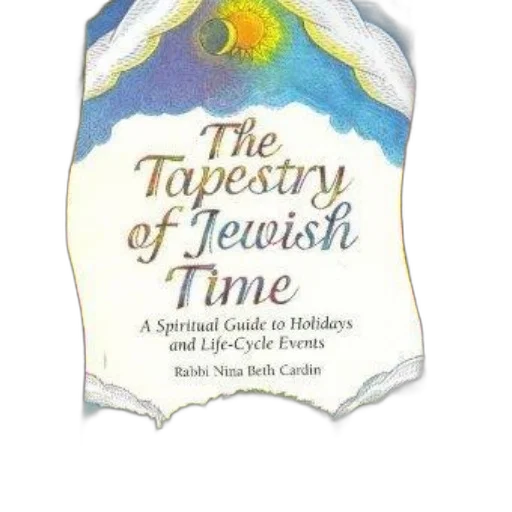 tapestry, jewish, time, spiritual, guide, holidays, life-cycle, events transparent PNG cut-out