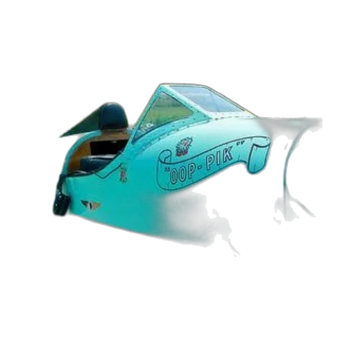 car, weapon, 3d render, turquoise, airplane, words, oop, pik transparent PNG cut-out