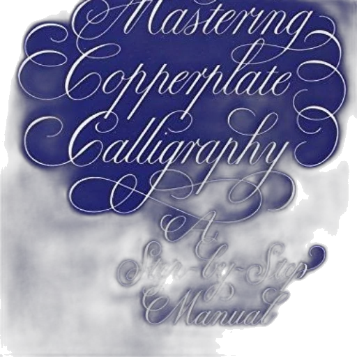 jewelry, photorealistic, book, cover, title, mastering, copperplate, calligraphy transparent PNG cut-out
