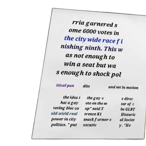 sword, weapon, shoes, underwater, poster, text, about, political transparent PNG cut-out