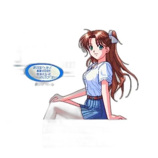 dress, robot, staff, weapon, anime, pixel art, vaporwave, concept art transparent PNG cut-out