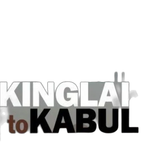 3d render, cover, kinglake, kabul, edited, neil, grant, featuring transparent PNG cut-out