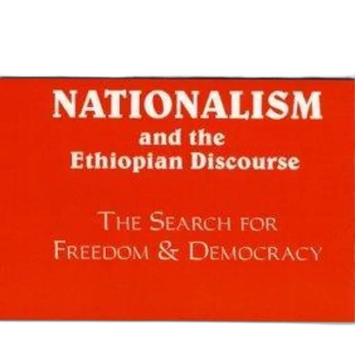 cover, book, titled, oromo, nationalism, ethiopian, discourse, search transparent PNG cut-out