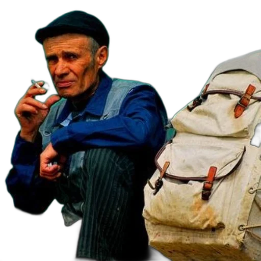 jacket, face, umbrella, staff, photorealistic, concept art, oil painting, elderly transparent PNG cut-out